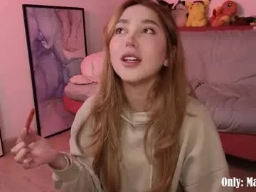 Sweet maxine_8 from Chaturbate maxine_8 from Chaturbate